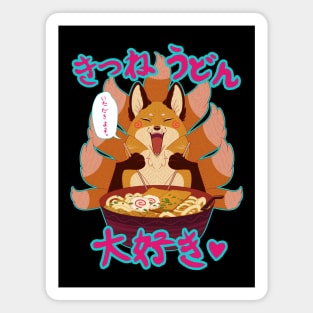 Kitsune Udon Daisuki Magnet